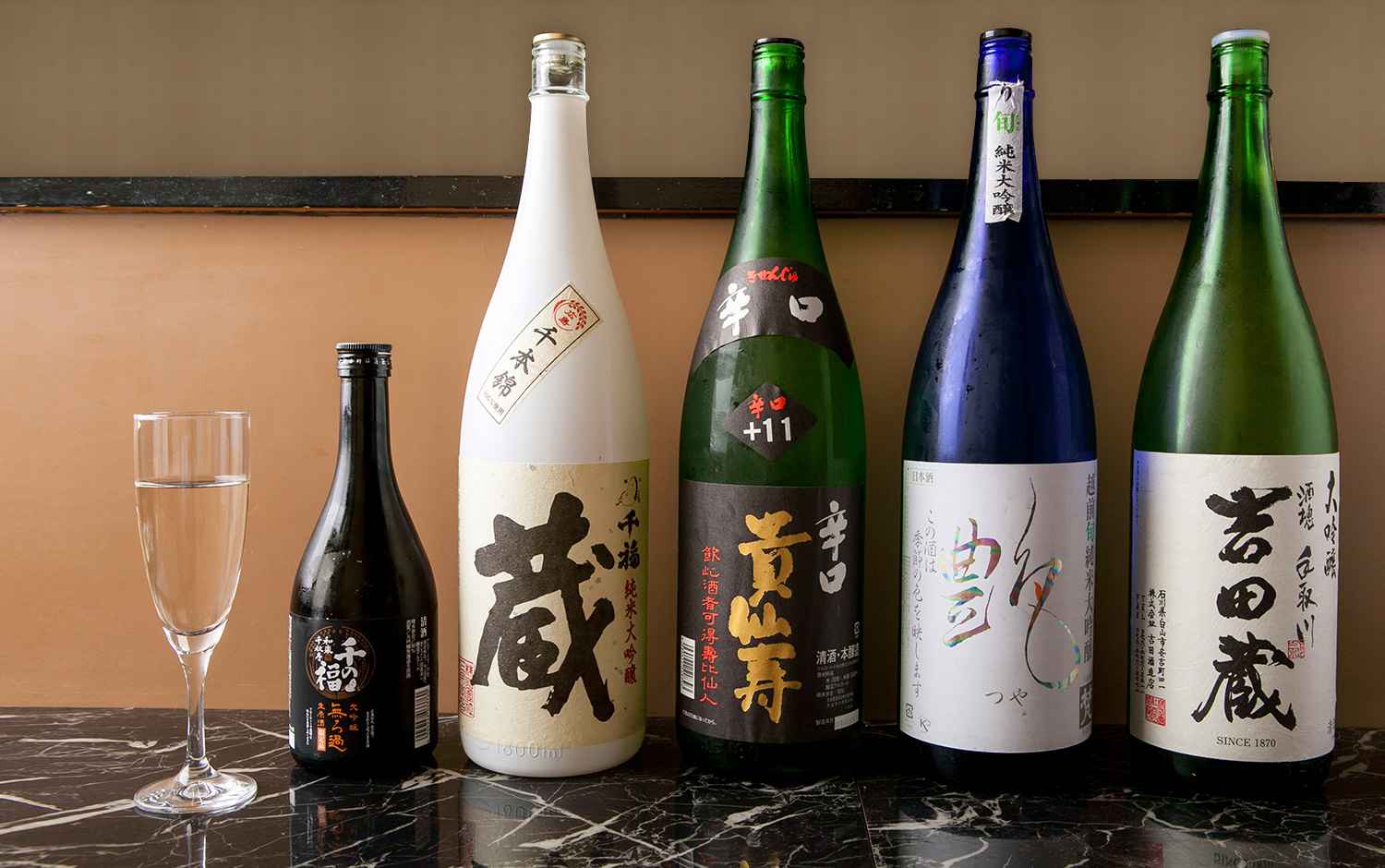 日本酒