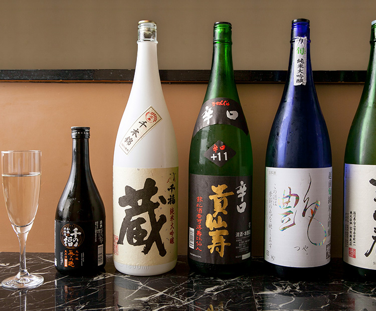 日本酒